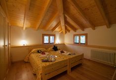 その他 7 Gaeta 'Bellavista'