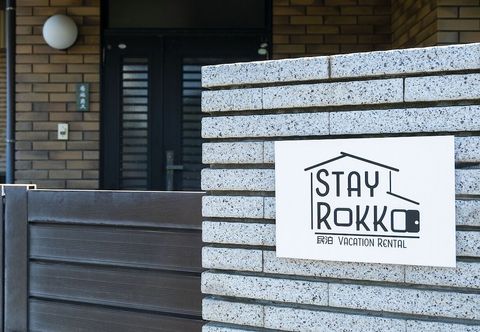 อื่นๆ Stay Rokko - Hostel