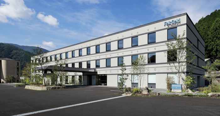 Lainnya Fairfield by Marriott Gifu Gujo