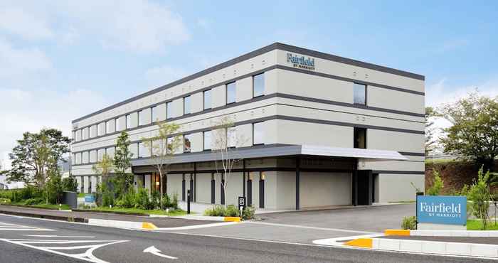 Others Fairfield by Marriott Mie Kumano Kodo Mihama