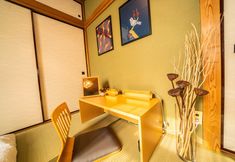 その他 2 Fujimi Room