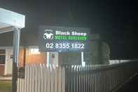Lain-lain Black Sheep Motel Goulburn
