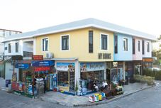 其他 Urla My Rooms