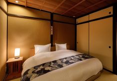 其他 5 Tsumugi Nishinotoinhanayacho