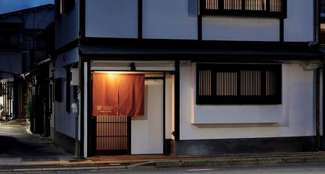 其他 2 Tsumugi Nishinotoinhanayacho