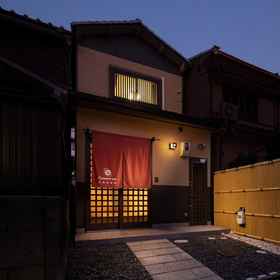 Primary image 1 Connect inn Kujo Kawaramachi, Hotel Nakamura Tokichi Honten Uji Factory