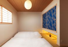 Lain-lain 2 Connect inn Kujo Kawaramachi