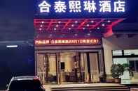 อื่นๆ Hetai Shilo Hotel Shenzhen