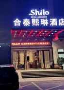 Primary image Hetai Shilo Hotel Shenzhen
