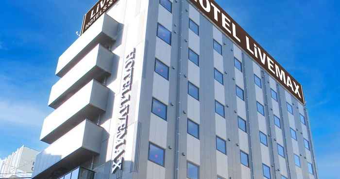 Lainnya HOTEL LiVEMAX Tachikawa Ekimae