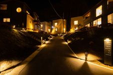 其他 Fuji Gran Villa -Toki