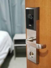 其他 4 Aero Inn Hotel