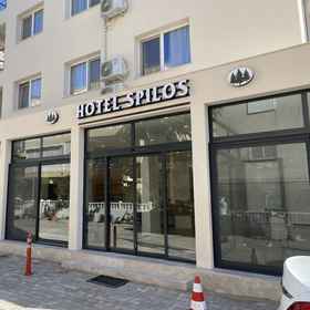 Primary image 1 스필로스 구물두르 호텔, 이즈미르 호텔