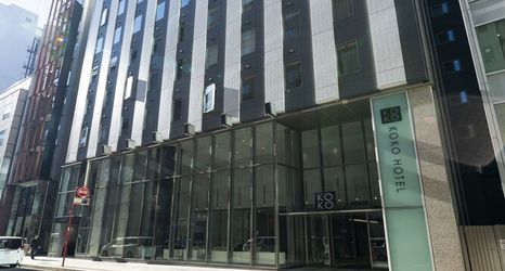 Lain-lain 2 KOKO HOTEL Ginza 1chome