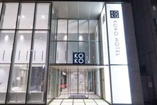 Lain-lain KOKO HOTEL Ginza 1chome