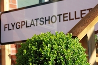 อื่นๆ Flygplatshotellet