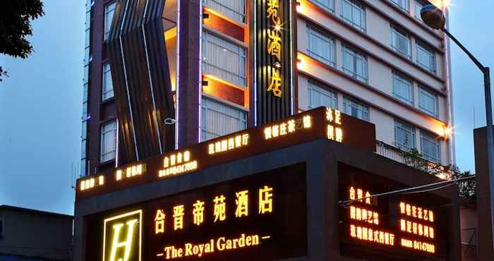 Lainnya Guangzhou Royal Garden Hotel