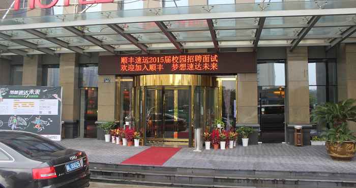 Lainnya Veegle Hotel Hangzhou