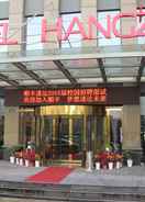 Primary image Veegle Hotel Hangzhou