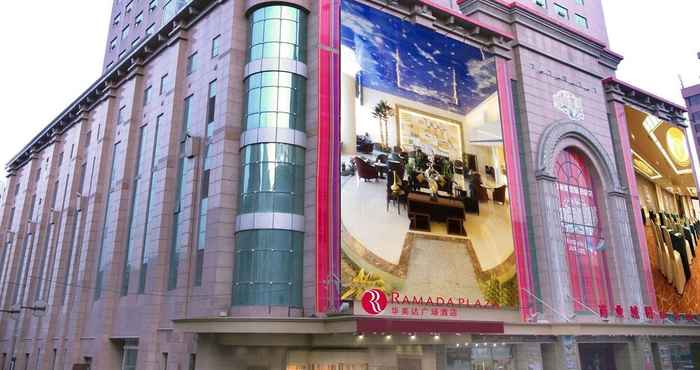 Others Ramada Plaza Shenyang City Center