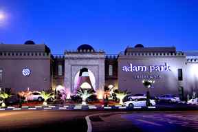 Adam Park Hotel & Spa Marrakech