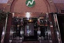 Others Business Hotel Nissei