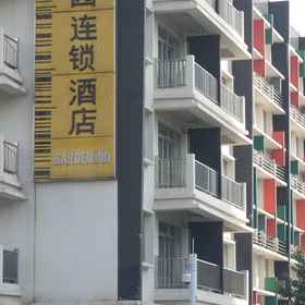 Primary image 1 Garden Inn Yanjiang East Road Branch, Tao Tao Ju Hotels