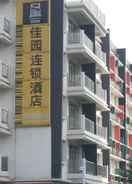 Primary image Garden Inn Yanjiang East Road Branch