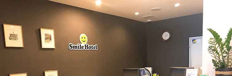 อื่นๆ Smile Hotel Namba