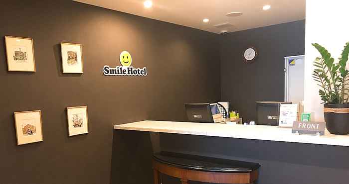 Lainnya Smile Hotel Namba