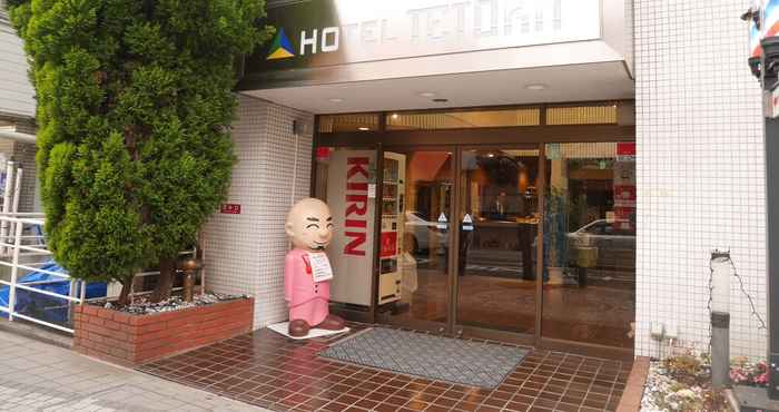 อื่นๆ Hotel Tetora Tsurumi