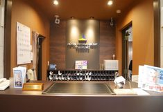 Lainnya 4 Hotel Tetora Tsurumi