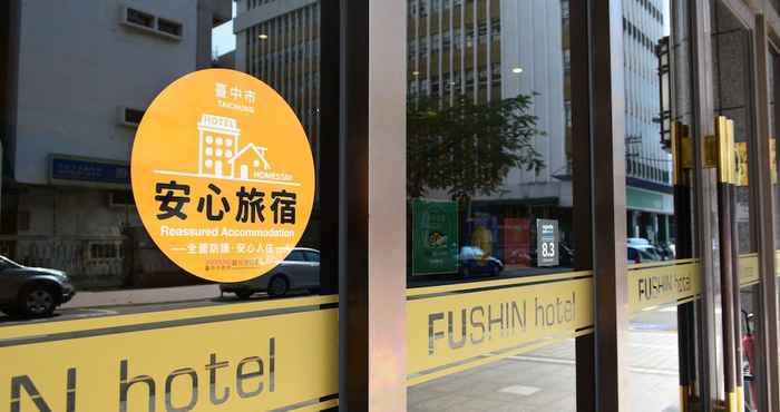 Others Fushin Hotel Taichung