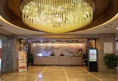 その他 7 Minshan Yuanlin Grand Hotel