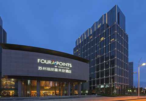 อื่นๆ Four Points by Sheraton Suzhou