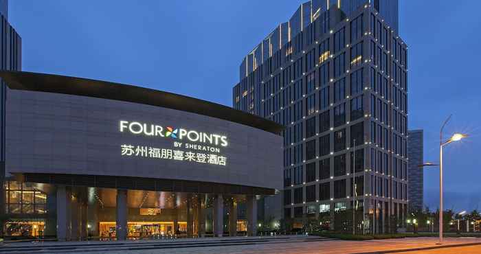 Others Four Points by Sheraton Suzhou