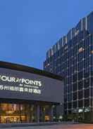 Primary image Four Points by Sheraton Suzhou