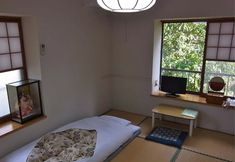 Others 7 Fuji-Hakone Guest House