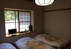 Others 5 Fuji-Hakone Guest House