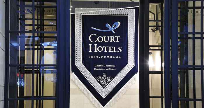 Others Court Hotel Shinyokohama