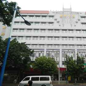 Primary image 1 Sealy Hotel, Canton Tower Hotels
