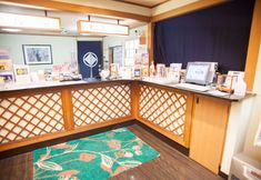 その他 5 Nakamuraya Ryokan