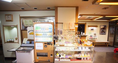 その他 2 Nakamuraya Ryokan