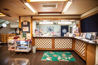 その他 4 Nakamuraya Ryokan