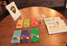 기타 2 Frame Hotel Sapporo