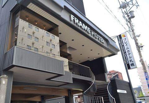 기타 Frame Hotel Sapporo