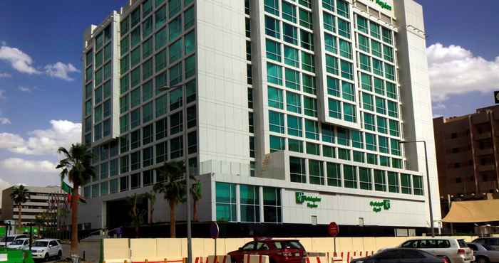 Lain-lain Holiday Inn Riyadh - Meydan, an IHG Hotel