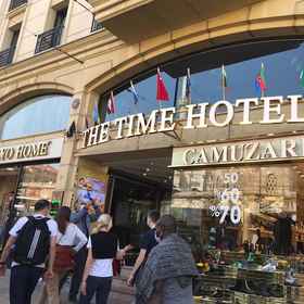 Interior entrance 1 老城时光酒店, 土耳其书法艺术博物馆 酒店