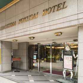 Primary image 1 Hiroshima Kokusai Hotel, Shobara-shi Hotels