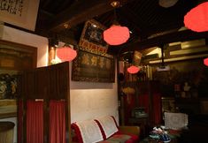 기타 2 Red Capital Residence